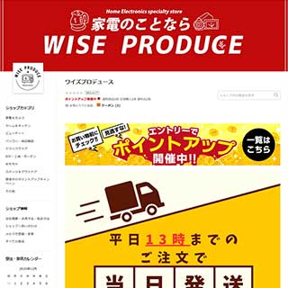 ショップ画像