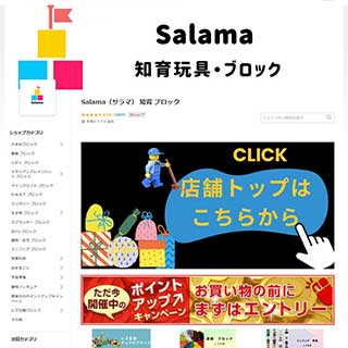 Q-bi株式会社様