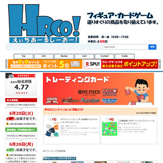 ショップ画像