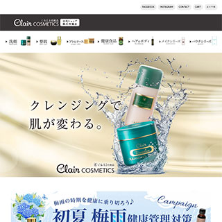 ショップ画像