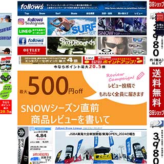 
                株式会社フォローズ様